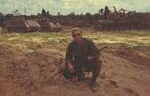 Bill Hickle 1968
